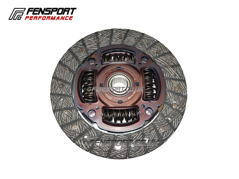Genuine Clutch Drive Plate - Standard - GT86 & BRZ - SU003-00799